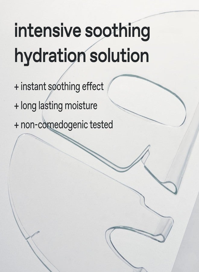 جلو قناع هيدروجيل مضيء بخلاصة الصبار | قناع وجه مهدئ ومرطب بخلاصة الصبار | يحبس الرطوبة لتهدئة البشرة من الأعماق | عناية يومية لطيفة للبشرة الحساسة | 3 أقنعة - Image 2